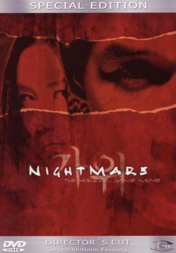 Nightmare - The Horror-Game Movie [Director's Cut] [Special Edition]