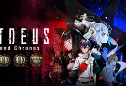 ALTDEUS: Beyond Chronos