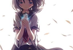 Amatsutsumi