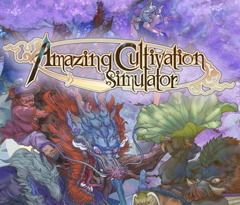 Amazing Cultivation Simulator