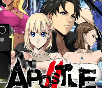 Apostle: Rebellion