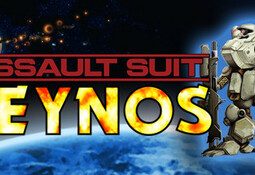 Assault Suit Leynos