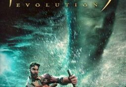 Atlantis Evolution