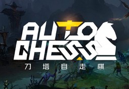 Dota Auto Chess
