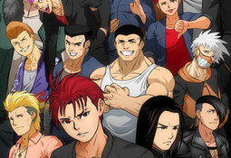 BANCHOU TACTICS