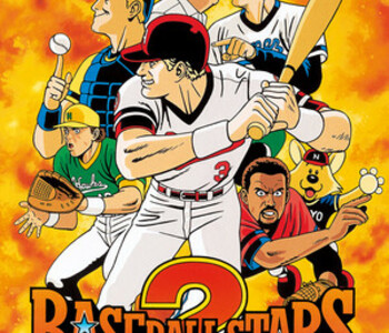 BASEBALL STARS 2