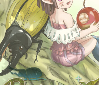 Beetle Elf