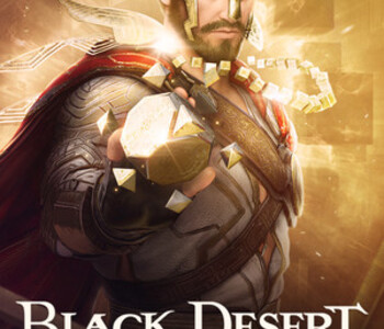 Black Desert