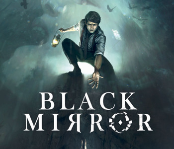 Black Mirror I