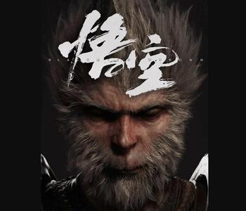 Black Myth Wukong