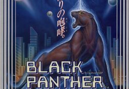Black Panther