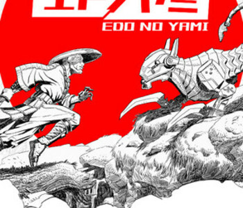 Blind Fate: Edo no Yami