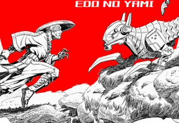 Blind Fate: Edo no Yami