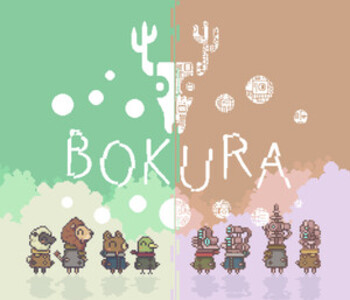 違う冬のぼくら／BOKURA