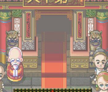 Chinese inn