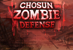 Chosun Zombie Defense
