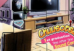 Chuusotsu! - Sound Correction