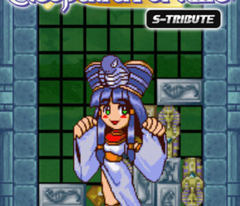 Cleopatra Fortune S-Tribute