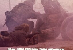 Combat Mission: Afrika Korps