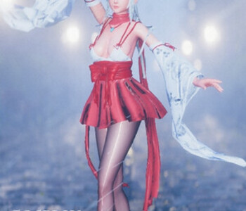 Cosplay Simulator
