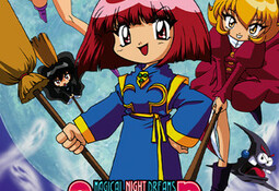 COTTOn Boomerang - Saturn Tribute