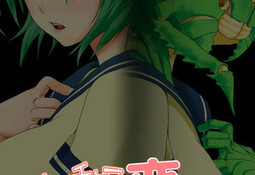 Creature Romances: Kokonoe Kokoro