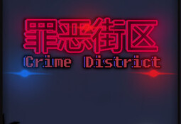Crime District