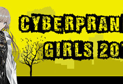 Cyberprank Girls 2077
