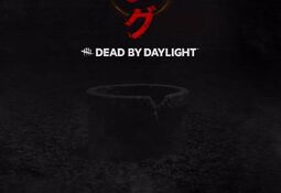 Dead By Daylight - Ringu