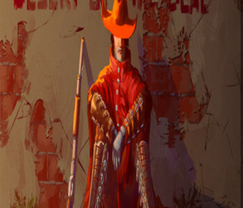 Desert Of The Dead