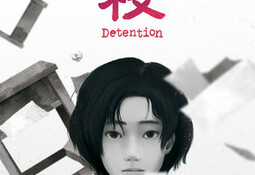 Detention