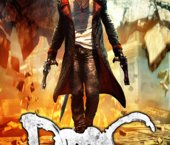 Devil May Cry