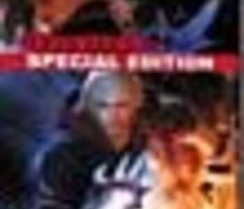 Devil May Cry 4 - Special Edition