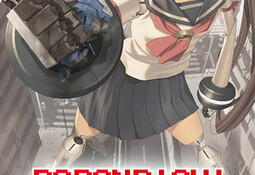 DoDonPachi Resurrection