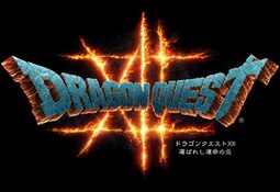 Dragon Quest XII: The Flames of Fate PS5