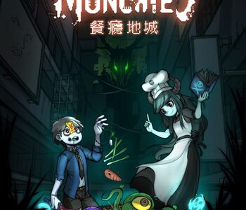 Dungeon Munchies PS5