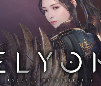 ELYON