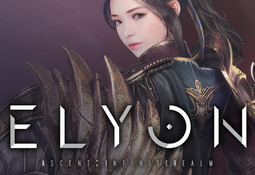 ELYON