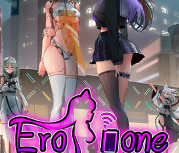 Erophone