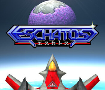 ESCHATOS