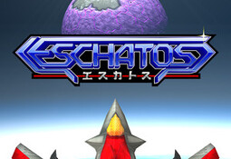 ESCHATOS