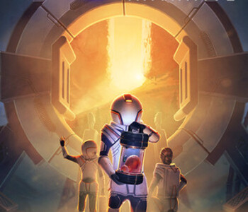 Exogate Initiative