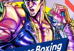 Fitness Boxing Fist of the North Star Nintendo Switch