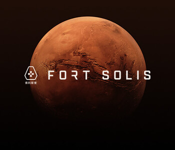 Fort Solis