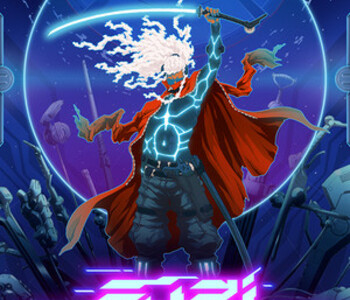 Furi