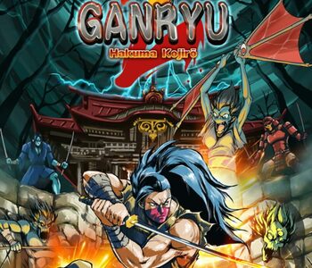 Ganryu 2 PS4