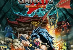 Ganryu 2 PS4