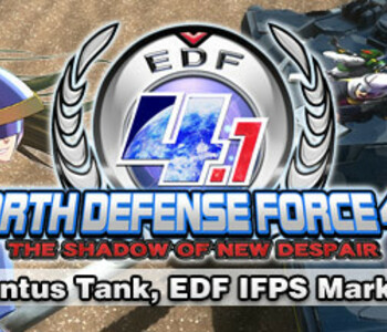Gigantus Tank, EDF IFPS Markings