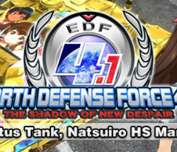 Gigantus Tank, Natsuiro HS Markings