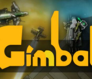 Gimbal